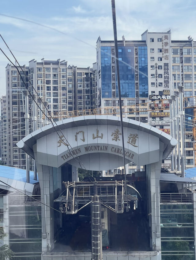 張家界 / 天門山索道 張家界 / 天門山索道