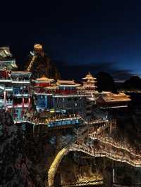 第一次去洛陽老君山這樣玩