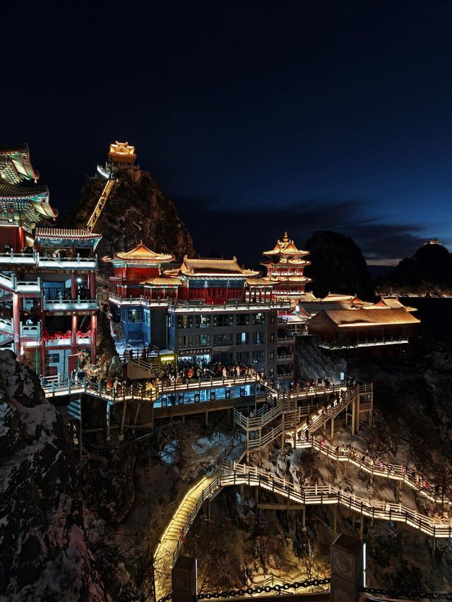 第一次去洛陽老君山這樣玩 第一次去洛陽老君山這樣玩