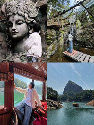 ฉันค้นพบเมืองที่คล้ายกับกุ้ยหลินในมณฑลเจียงซี! ถึงเวลาไปเที่ยวสุดสัปดาห์นี้แล้ว!