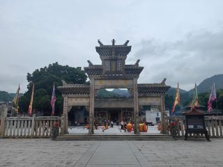Yuecheng Dragon Mother Ancestral Temple