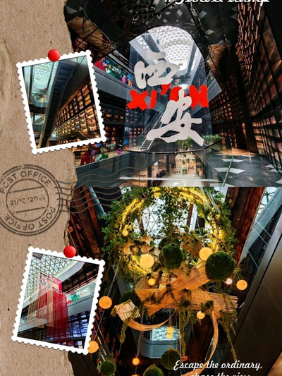 No Sun Exposure Needed! The Ultimate Indoor Photography Spot in Xi