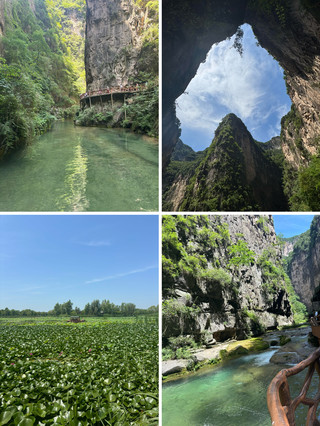หนีความร้อนระอุจากเจิ้งโจว: รถไฟความเร็วสูงพาคุณไปยัง 5 เมืองที่นักท่องเที่ยวน้อยในเวลาเพียง 1.5 ชั่วโมง