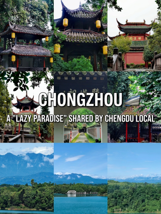 Chongzhou, Chengdu locals’ hidden “lazy paradise”