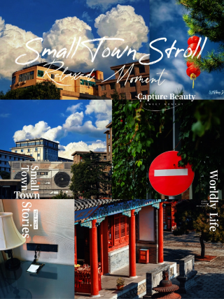 Taian slow travel Xi Mei Ya Ju｜Dream with mountain views, embrace local life and ancient charm