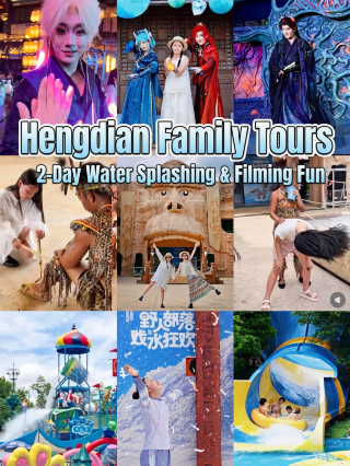 The ultimate summer vacation spot for families in Jiangsu, Zhejiang, and Shanghai: water fun and earning rewards at Hengdian