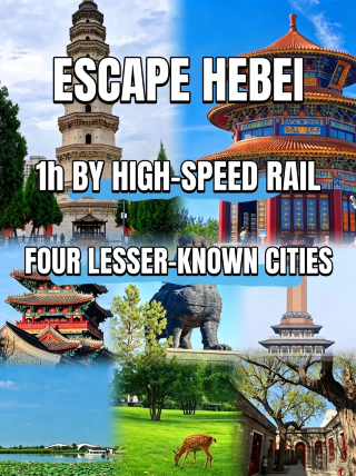 Escape the city in 1 hour by high-speed train! Four underrated spots in Hebei that are off the beaten path and fun to explore