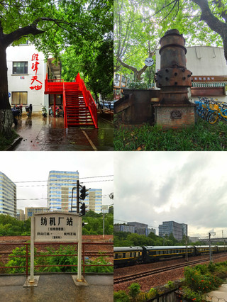 杭州經緯天地創意園,小眾工業風拍照寶地