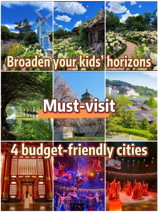 4 budget-friendly cities to broaden your kids' horizons