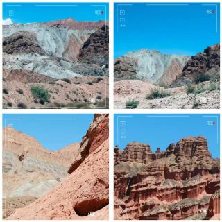 Earth’s Painted Canvas: My Epic Moment at Guide National Geopark