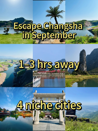 Escape Changsha in September: 4 off-the-beaten-path destinations within 1–3 hours