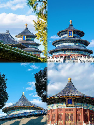 You have to visit Beijing at least once. The red walls and yellow tiles offer a glimpse into a thousand years of imperial history.