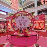 JB City Square Shopping Complex