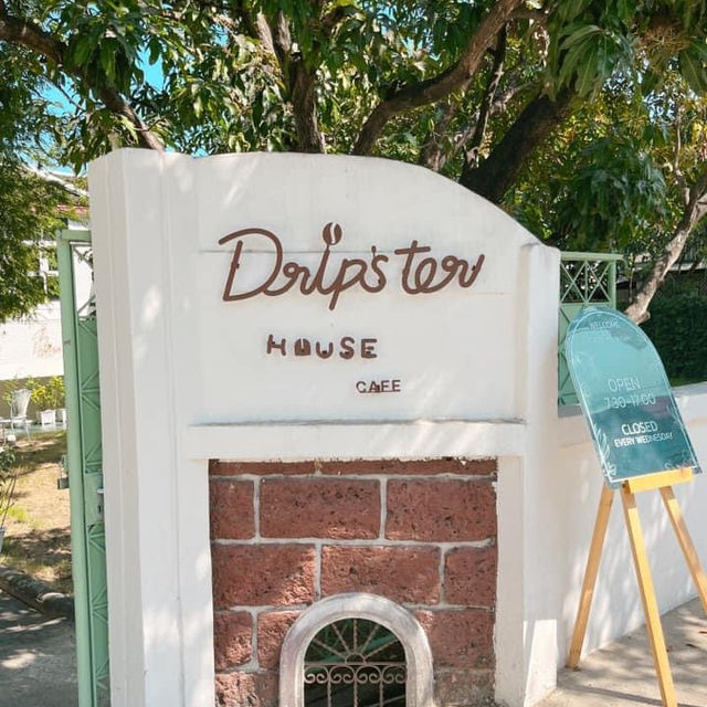𝑫𝒓𝒊𝒑𝒔𝒕𝒆𝒓 𝑯𝑶𝑼𝑺𝑬 𝒄𝒂𝒇é  ☕️🏡
