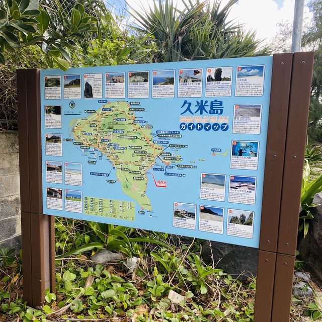 沖縄🏝久米島のイーフビーチは最高・・!!