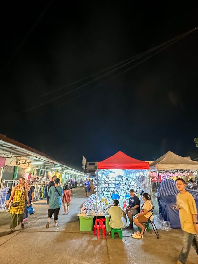 ถนนคนเดินตลาดนัดเซนทริค