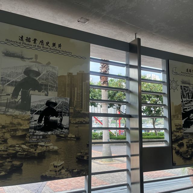 鴨脷洲風之塔公園展覽廊