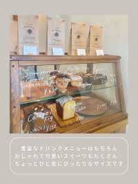 【世田谷】わんこと行けるおしゃれカフェ🍨