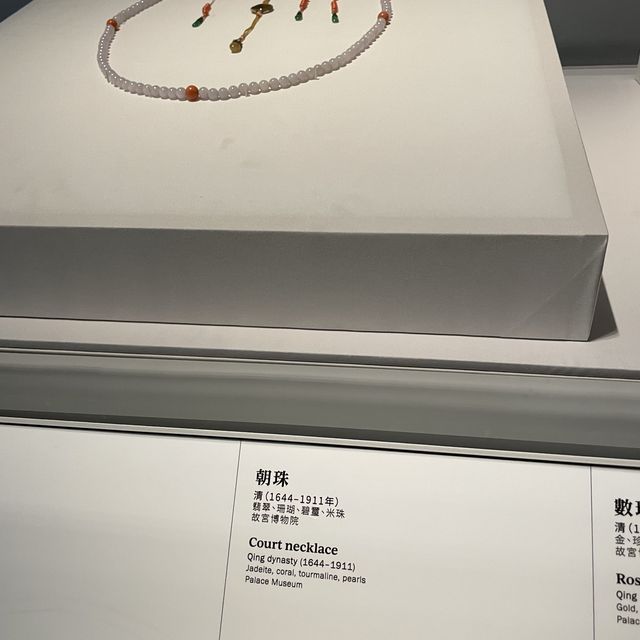 西九龍故宮博物館 香港景點必去 快閃3小時