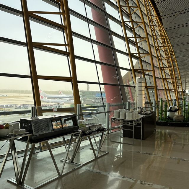 에어차이나 라운지, 베이징 서우두 공항