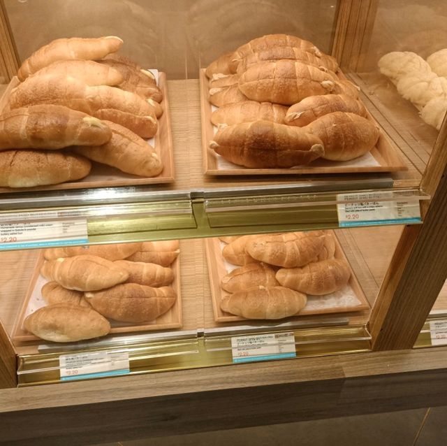 Famous Japanese Bakery 