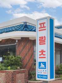 성산일출봉이 보이는 뷰를 가진“제주 프릳츠” 