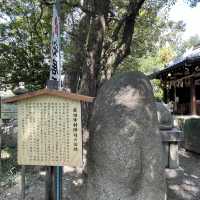 【大阪府】真田幸村終焉の地「安居神社」