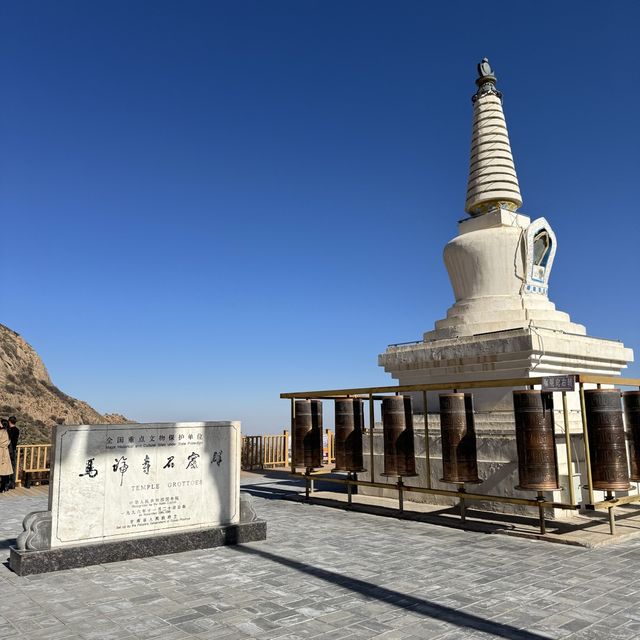 Mari temple in Zhangye ,Gansu,China