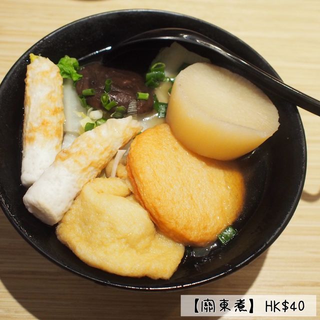 「博多屋台」上水彩園商場，性價比高