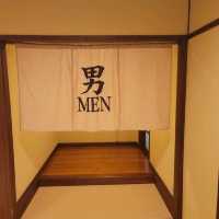 일본여행 미야마산소 에서 온천