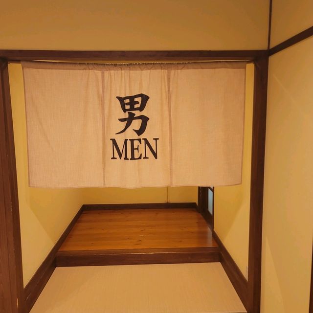 일본여행 미야마산소 에서 온천
