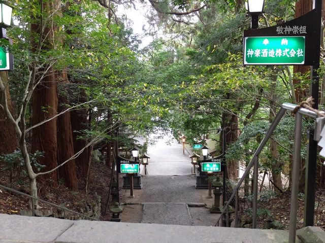 【宮崎 高千穂】高千穂神社 槵觸神社