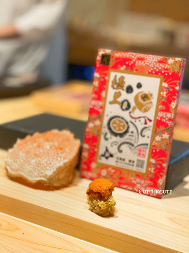 香港新店｜法國藍帶廚師| 高CP高顏值omakase