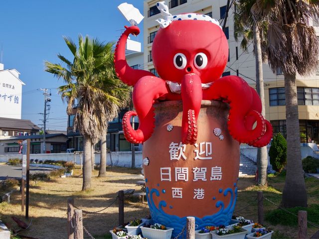 【愛知県・日間賀島】タコな島で散策を👣