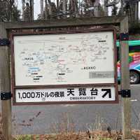 神户景色一覽🫶🏻😚六甲山觀景之旅❤️