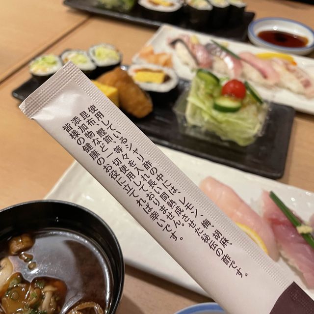 【福岡　空港】オススメ寿司ランチ