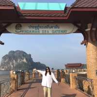 หาดปาดเมง