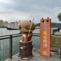 荃灣海濱公園～癲噹碼頭