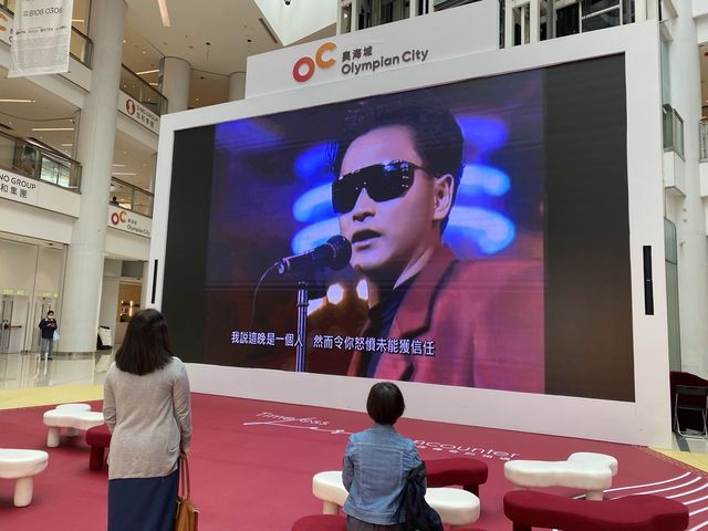 哥哥張國榮「Timeless Leslie Encounter」活動💓