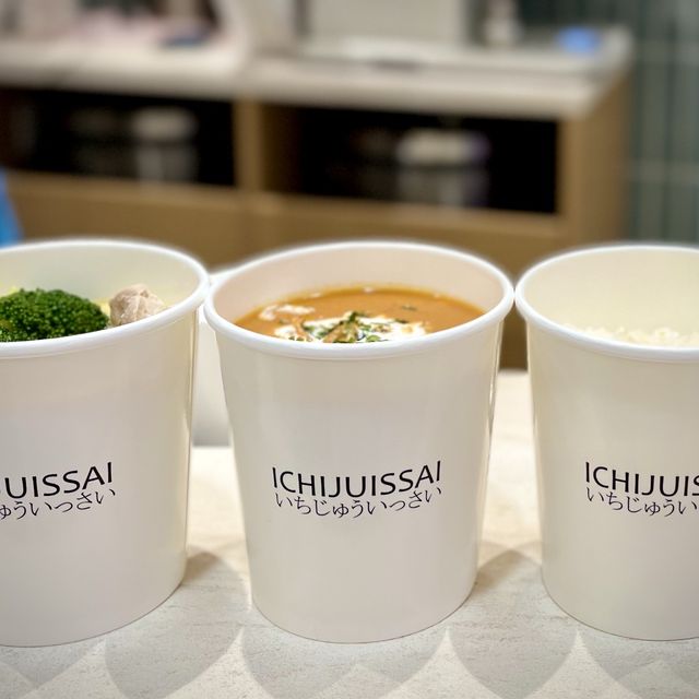 📍香港｜ICHIJUISSAI · 簡單又精緻嘅健康日式飯湯外賣🥡