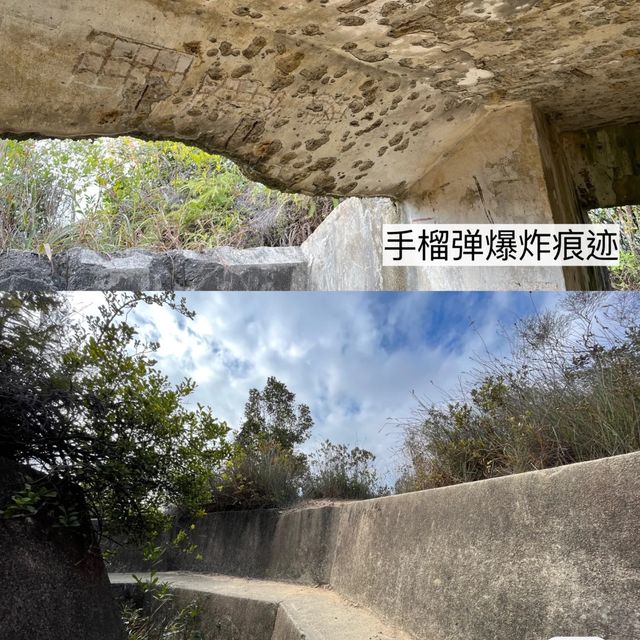 🇭🇰香港徒步 城门战地遗迹径