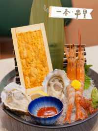 【荃灣 ✦ 🎌價錢親民、刺身高質日式料理🎎】