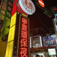 💥平機票，即晚快閃台北48小時‼️