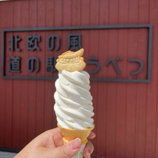 北欧の風　道の駅当別