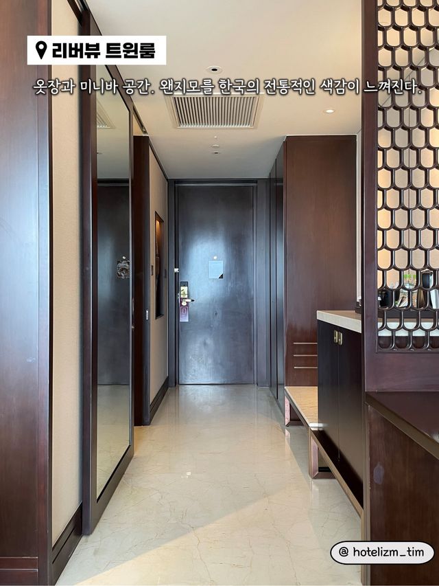 베트남 다낭 최고 가성비 럭셔리 호텔🏨