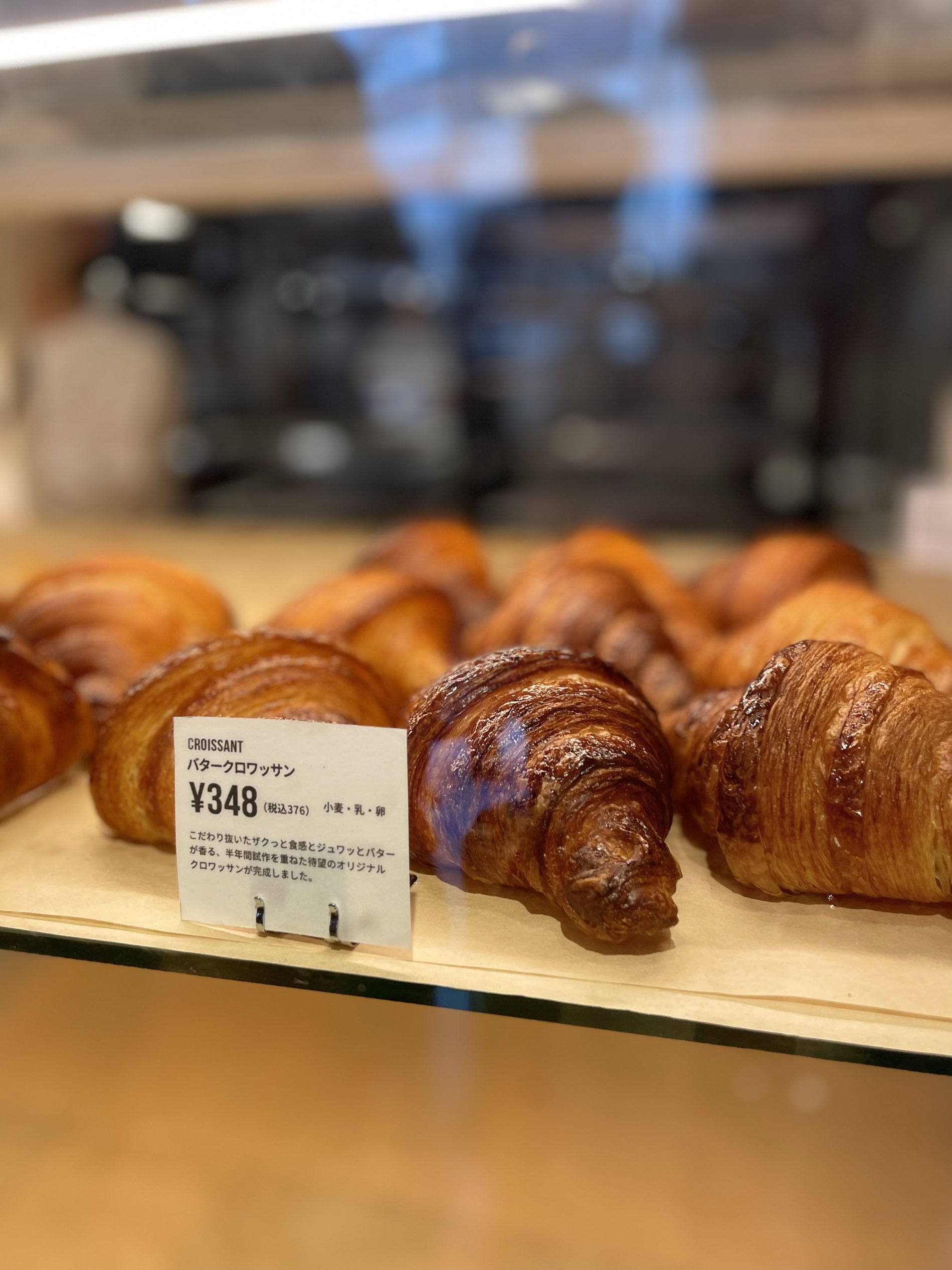 大阪・中崎町】ちょ、待てよ！のあのお方も納得の味、お土産に白