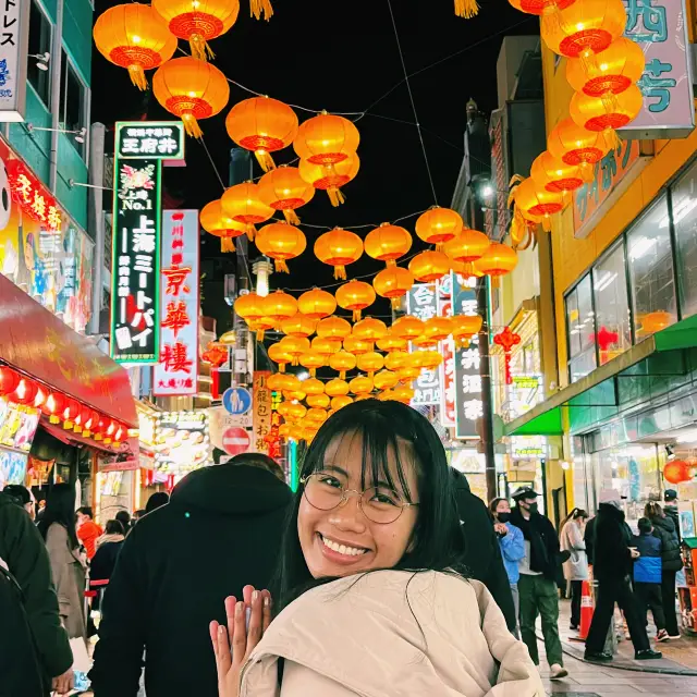 The Magical City in Chinatown. 