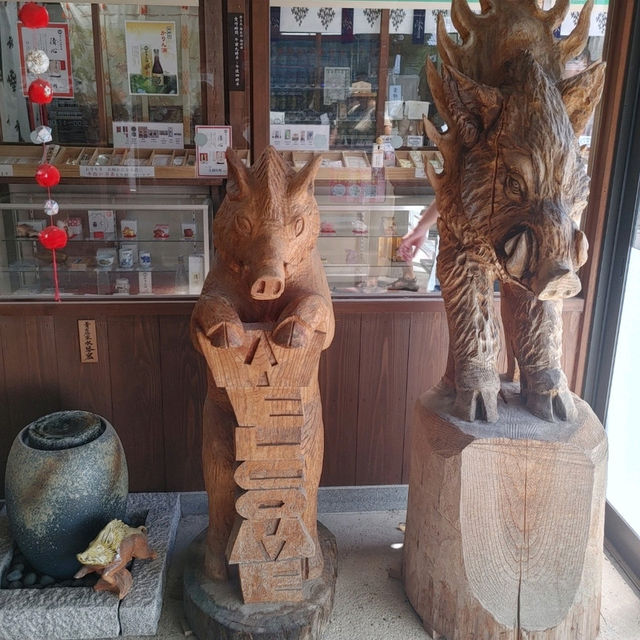 よく見たら伊之助が…　猪の護王神社