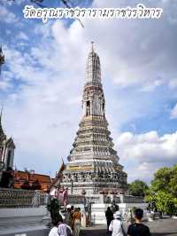 วัดอรุณราชวรารามราชวรมหาวิหาร