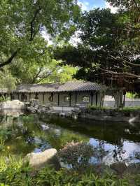 好值得細心閱覽嘅九龍寨城公園